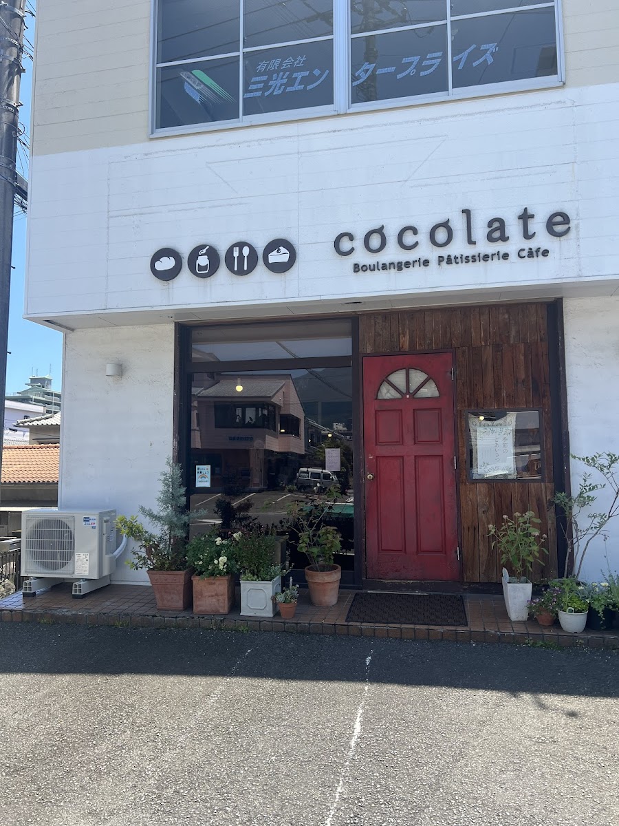 Cocolate Cafe